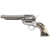 Gunwatcher Deal