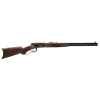 Gunwatcher Deal