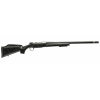 Gunwatcher Deal