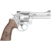 Gunwatcher Deal