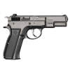 Gunwatcher Deal