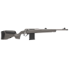 Gunwatcher Deal