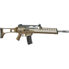 Gunwatcher Deal