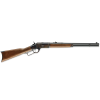 Gunwatcher Deal