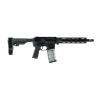 faxon ion-x hyperlite 5.56mm 10.5in 30rd black semi-auto ar-style pistol (fx5510x)