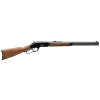 Gunwatcher Deal