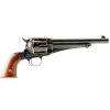 Gunwatcher Deal