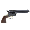 Gunwatcher Deal