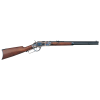 taylors & company 1873 .45 lc 20in 10rd lever-action rifle (550172)