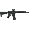 sig sauer m400 5.56 nato 11.5in 30rd black semi-auto pistol w/ romeo-msr gen ii (pm400-556n-11b-forge)