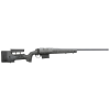 Gunwatcher Deal