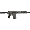 hk mr762 a4 7.62x51mm nato/.308 win 13in gray semi-auto rifle (81001314)