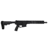 daniel defense dd4 p 5.56mm nato 11.5in no magazine semi-automatic ar pistol (02-201-15298-067)