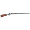 Gunwatcher Deal