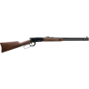Gunwatcher Deal
