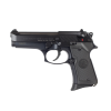 Gunwatcher Deal