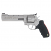 Gunwatcher Deal