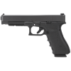 Gunwatcher Deal