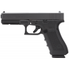 Gunwatcher Deal