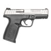 Gunwatcher Deal