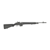 springfield armory m1a loaded 22in 7.62x51mm rifle (ma9226)