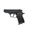 Gunwatcher Deal