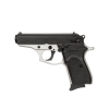 Gunwatcher Deal