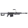 Gunwatcher Deal