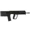 iwi tavor x95 5.56 nato /.223 rem 18.5in 30rd semi-automatic black rifle (xb18)