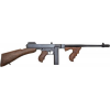 Gunwatcher Deal