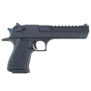 Gunwatcher Deal
