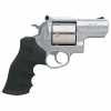 Gunwatcher Deal