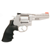 Gunwatcher Deal