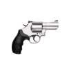 Gunwatcher Deal