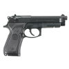 Gunwatcher Deal