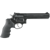Gunwatcher Deal
