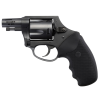 Gunwatcher Deal