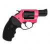 Gunwatcher Deal
