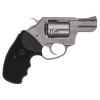 Gunwatcher Deal