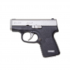 Gunwatcher Deal