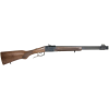Gunwatcher Deal