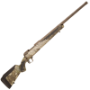 Gunwatcher Deal