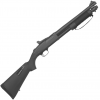 Gunwatcher Deal