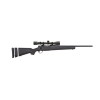 Gunwatcher Deal