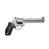 Gunwatcher Deal