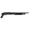 mossberg maverick 88 cruiser 12ga 18.5in 6rd black shotgun (31008)