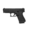 Gunwatcher Deal