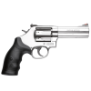Gunwatcher Deal