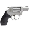 Gunwatcher Deal