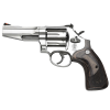 s&w 686ssr pro series 357 mag,38 special +p 4in 6rd satin stainless revolver (178012)